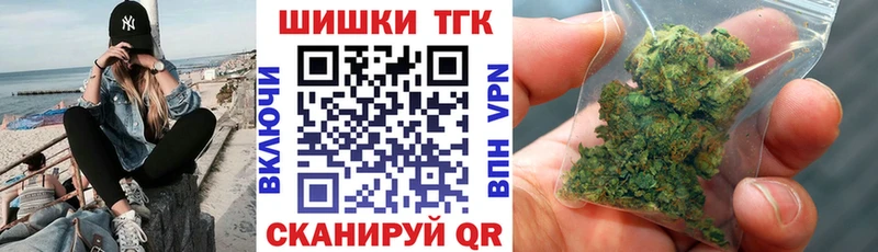 Где найти наркотики Сертолово Бутират  Альфа ПВП  МЕФ  Галлюциногенные грибы  Cocaine  Марихуана 