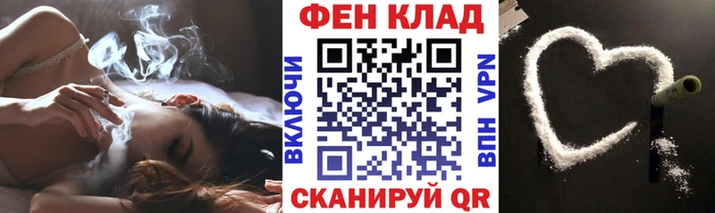 АМФЕТАМИН Premium  Сертолово 