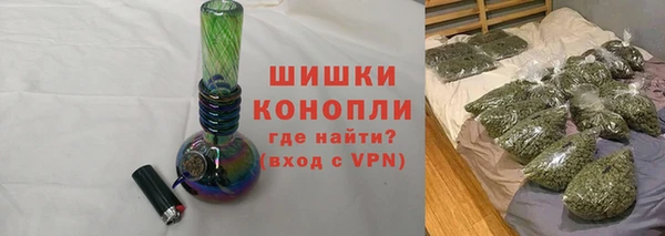 кокс Армянск