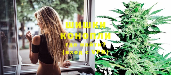 метадон Покровск