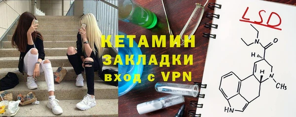 кокс Армянск